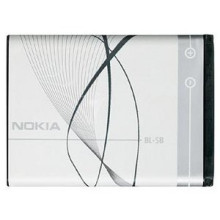 Nokia BL-5B Akku für 3220,5200,6060,N80 bulk